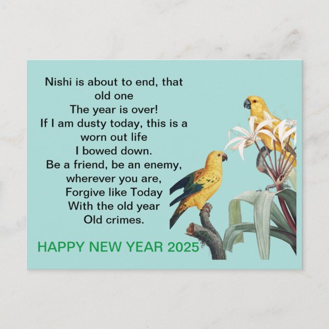 Carte Postale cadeau de nouvelle année 2025 (Devant)