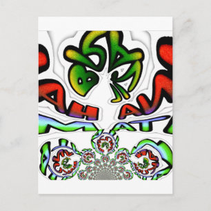 Carte Postale Cadeau Hakuna Matata Brésil