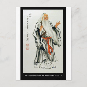 Carte Postale Cadeaux de T-shirts Lao Tzu Grande Amour/Courageux