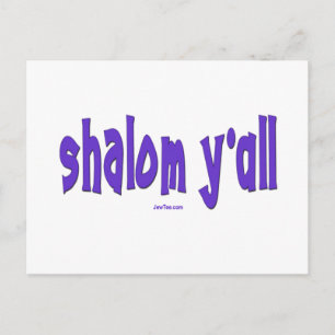 CARTE POSTALE CADEAUX SHALOM Y'ALL