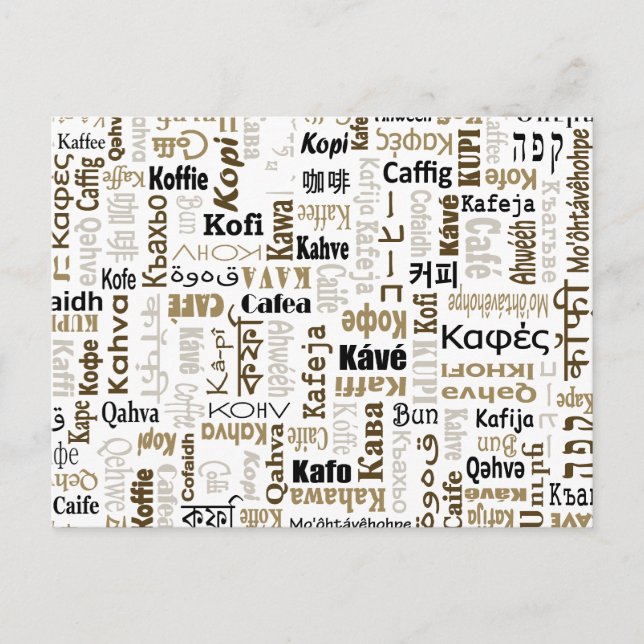 Carte Postale Café (Devant)