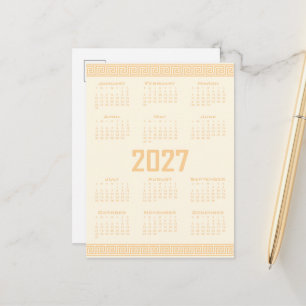 Carte Postale Calendrier 2027, Frise grecque, Beige sur Latte co