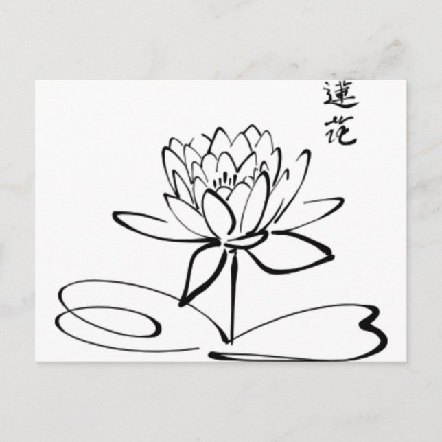 Carte Postale Calligraphie Asie Lotus Flower (Devant)
