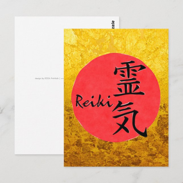 Carte Postale Calligraphie Reiki et Mot 1 (Devant / Derrière)