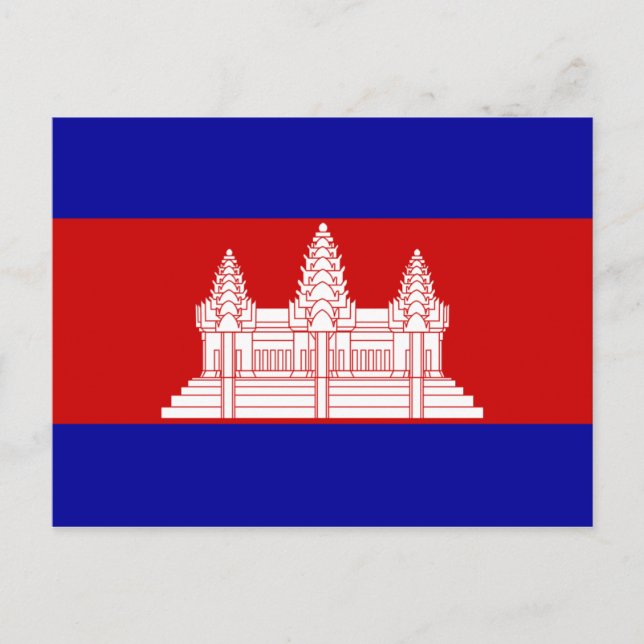 Carte Postale cambodge (Devant)