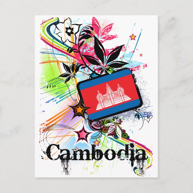 Carte Postale Cambodge des fleurs (Devant)