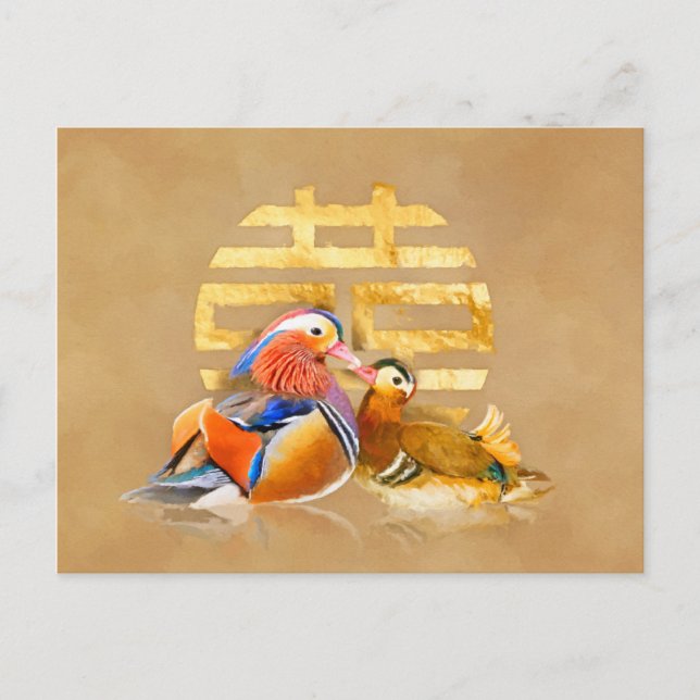 Carte Postale Canards mandarins et symbole de double bonheur (Devant)