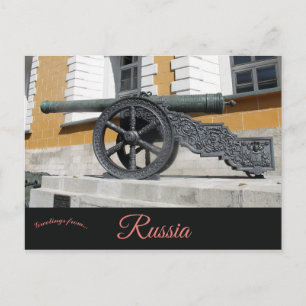 Carte Postale Canons au Kremlin Moscou Russie