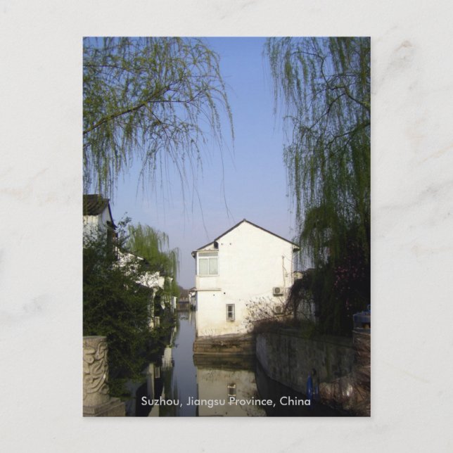 Carte Postale Canton sur l'eau/Voyage Photo Suzhou, Chine (Devant)
