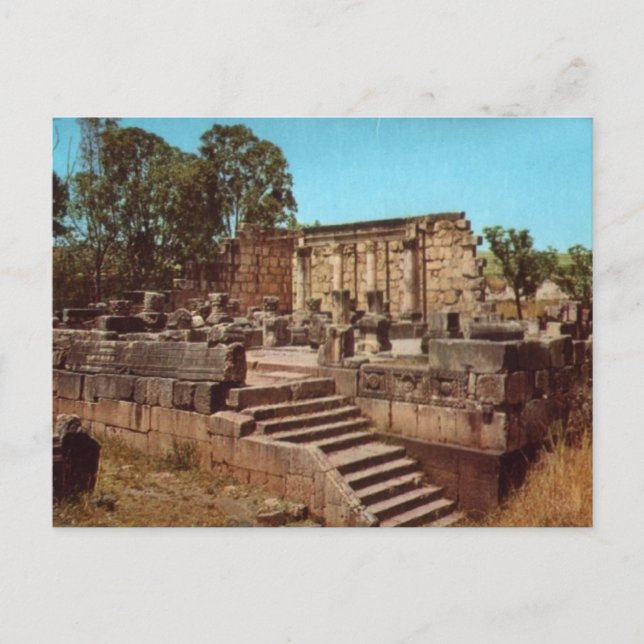 Carte Postale Capernaum, Galilée, Synagogue du premier siècle (Devant)