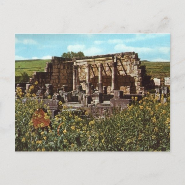 Carte Postale Capernaum, Galilée, Synagogue précoce (Devant)