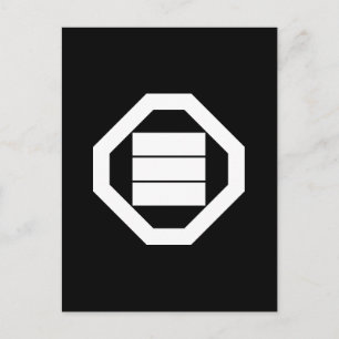 Carte Postale Caractères Kanji carrés pour trois dans Oshiki