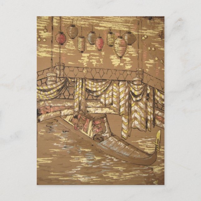 Carte Postale Carnaval de Venise (Devant)