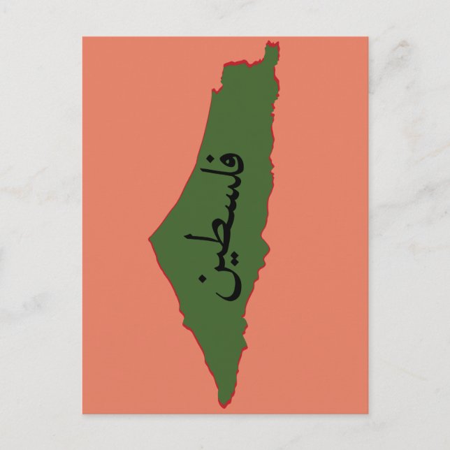 Carte Postale Carnet de tablier d'impression tout-en-un (Devant)