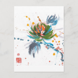 Carte Postale Carnival Chrysanthemum