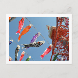 Carte Postale Carp Streamers : Tour de Tokyo