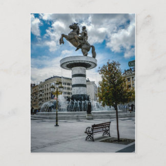 Carte Postale Carré de Macédoine, Skopje