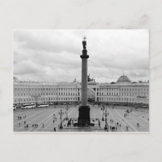 Carte Postale Carré de palais de B&W