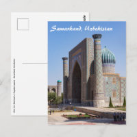 Carré Registan - Samarkand, Ouzbékistan, Asie