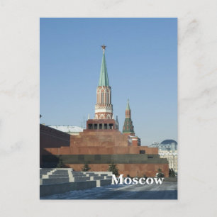 Carte Postale Carré rouge