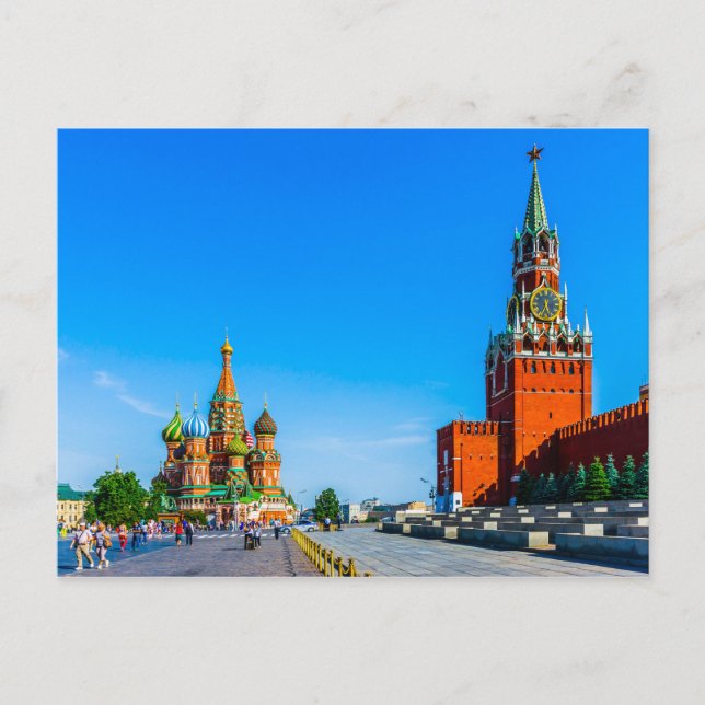 Carte Postale Carré rouge de Moscou (Devant)