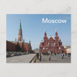 Carte Postale Carré rouge. Moscou, Russie