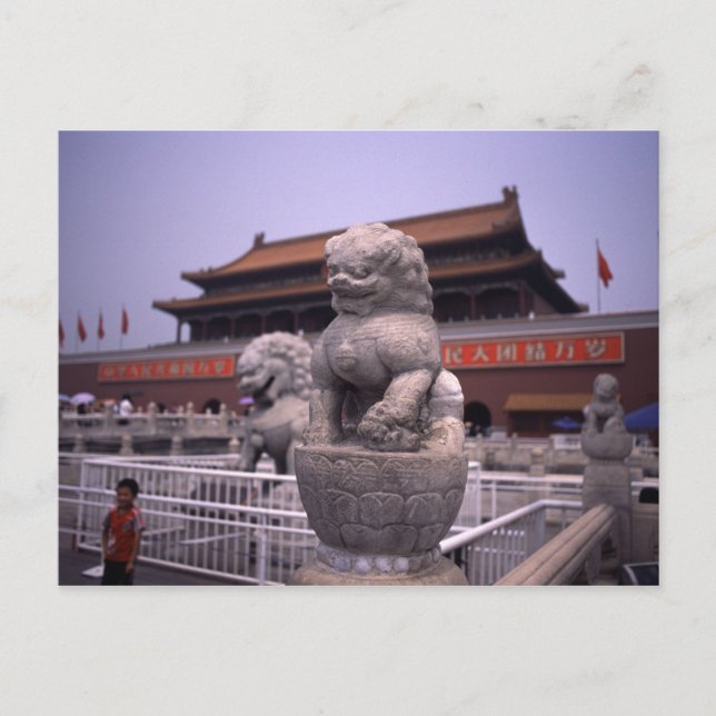 Carte Postale Carré Tianenmen (Devant)