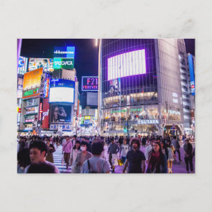 Carte Postale Carrefour Shibuya la nuit