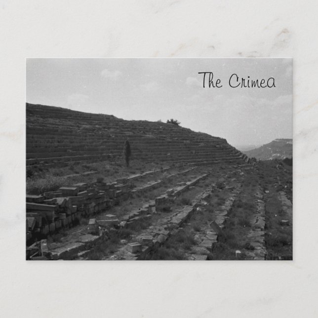 Carte Postale Carrière de calcaire d'amphithéâtre en Crimée (Devant)