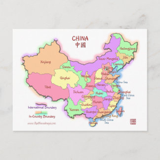 Carte postale Carte Chine