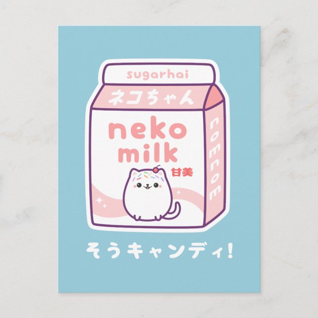 Carte Postale Carton de lait de chats (Devant)