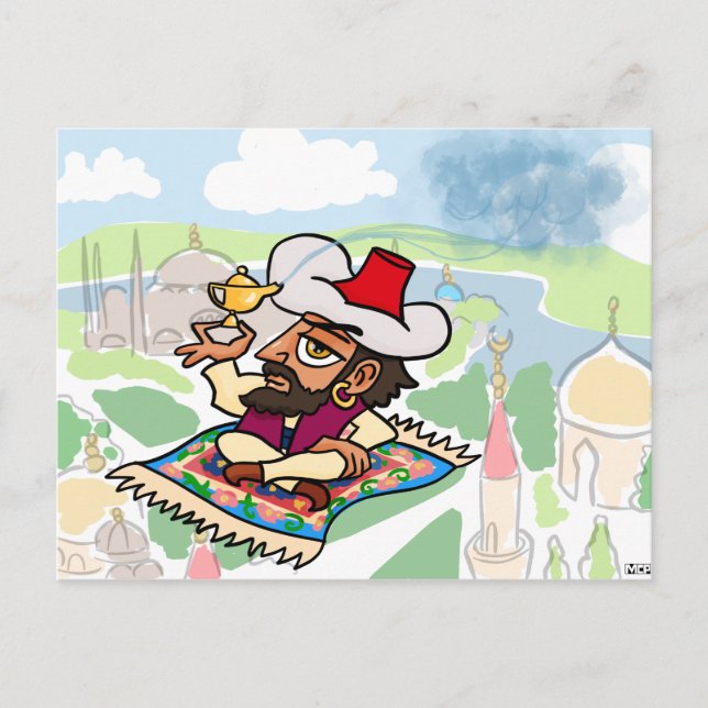 Carte Postale Cartouche de tapis magique (Devant)