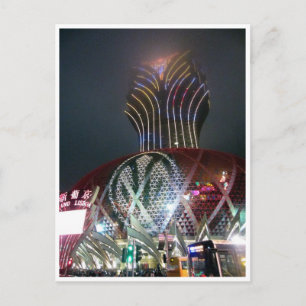 Carte Postale casino de macau lisboa