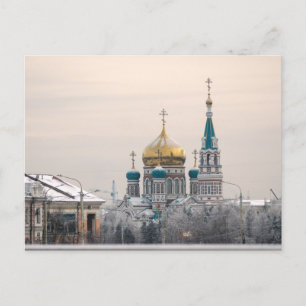 Carte Postale Cathédrale De La Dormition À Omsk, Russie