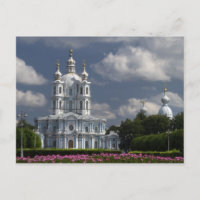 Cathédrale de Smolny à Saint-Pétersbourg, Russie