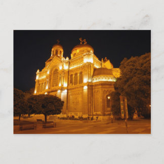 Carte Postale Cathédrale de Varna la nuit