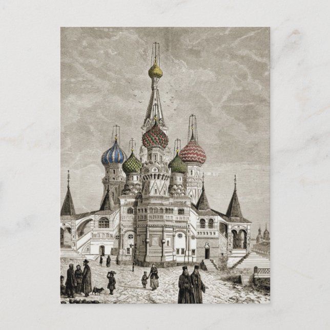 Carte Postale Cathédrale de Vasili Carré rouge Onion Dome Theoto (Devant)