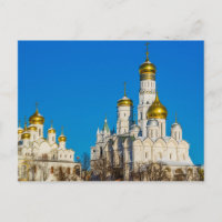 Cathédrale du Kremlin de Moscou