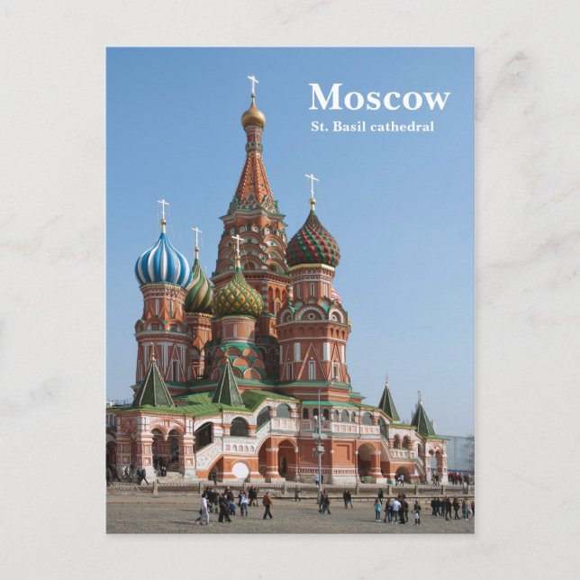 Carte Postale Cathédrale Saint-Basile de Moscou (Devant)