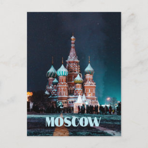 Carte Postale Cathédrale Saint-Basile de Moscou Russie
