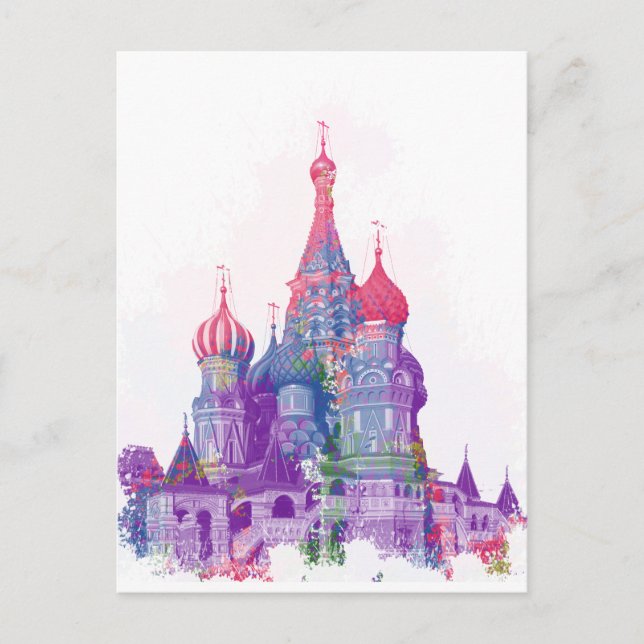 Carte Postale Cathédrale Saint Basile Moscou (Devant)