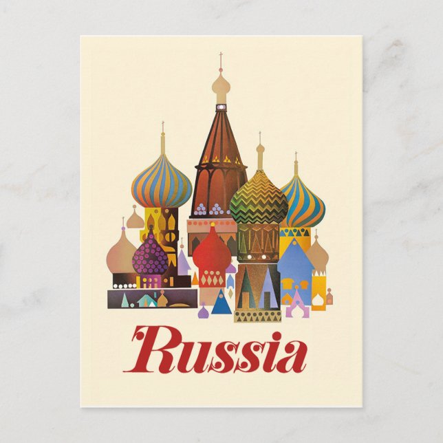 Carte Postale Cathédrale Saint Basile, Moscou, Russie (Devant)
