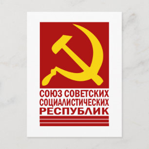 Carte Postale CCCP avec marteau et faucille