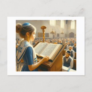 Carte Postale Célébration bat mitzvah,