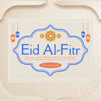Célébration personnalisée de l'Aïd Al-Fitr