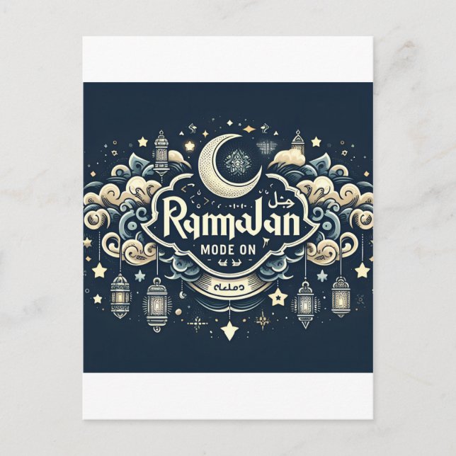 Carte Postale Célébrer le Ramadan avec le mode RamadanOn (Devant)