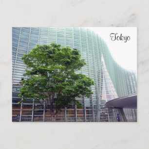 Carte Postale centre d'art tokyo