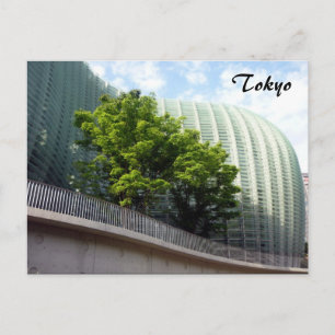 Carte Postale centre d'art tokyo