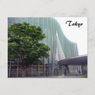 Carte Postale centre national d'art