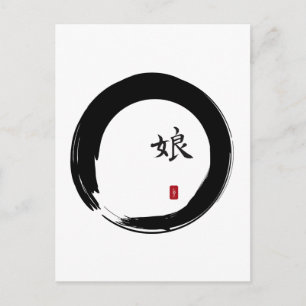 Carte Postale Cercle Enso avec symbole pour fille